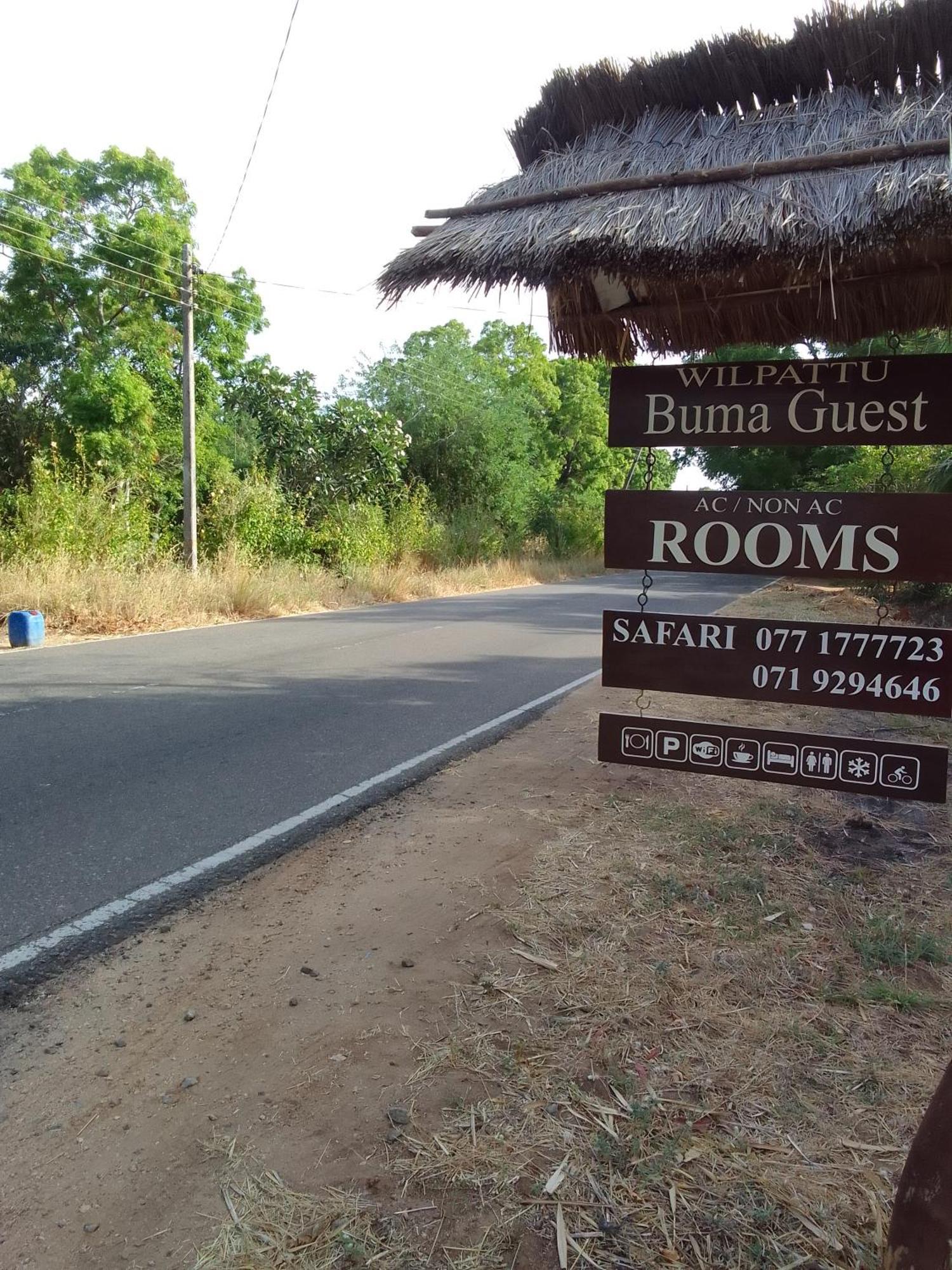 Wilpattu Buma Homestay Pahala Maragahawewa Экстерьер фото